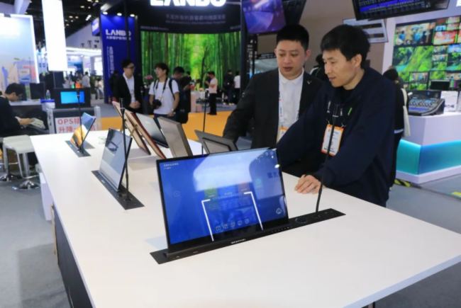 չ(hu) InfoComm China 2025 AMչǕ(hu)ƿƼŮʣ