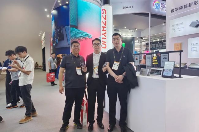 չ(hu) InfoComm China 2025 AMչ٣Ǖ(hu)ƿƼŮ