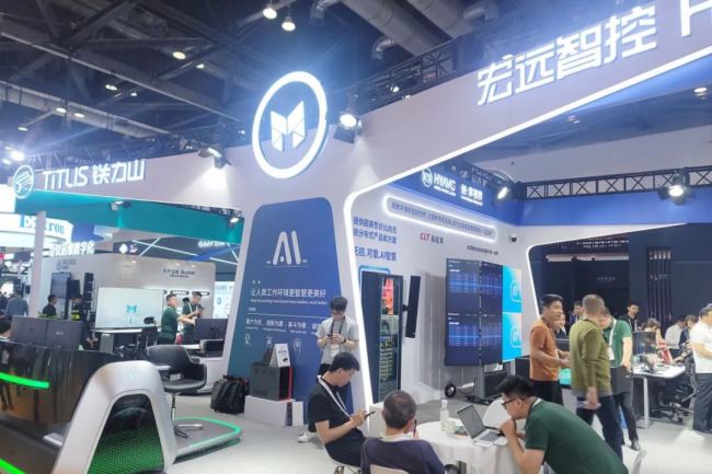 FɽInfoComm China 2025չչ٣ǿδIИI(y)L