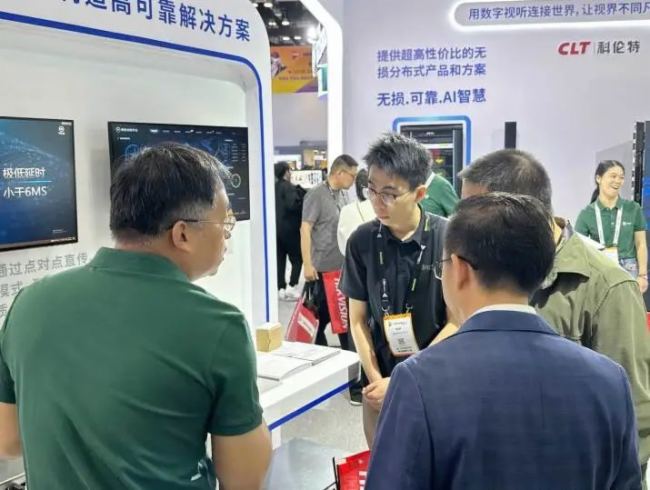 FɽInfoComm China 2025չչǿδIИI(y)L
