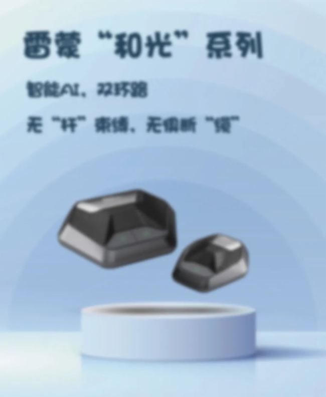 ӱInfoComm China 2025 չ
