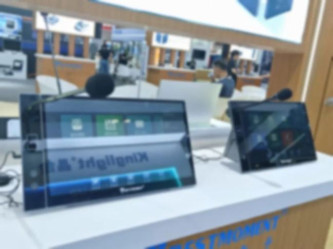 ӱInfoComm China 2025 չ