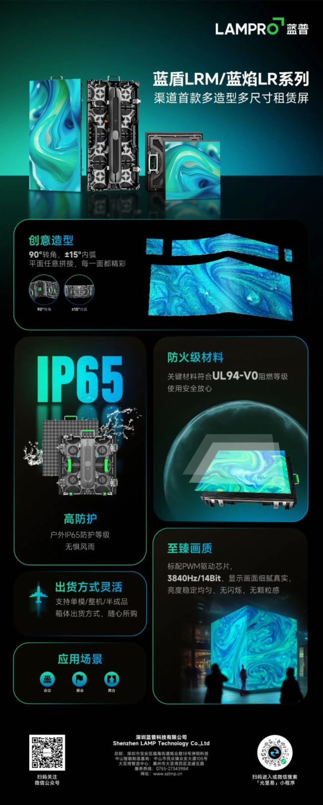 {(ln)տƼ|׿ͶߴU!