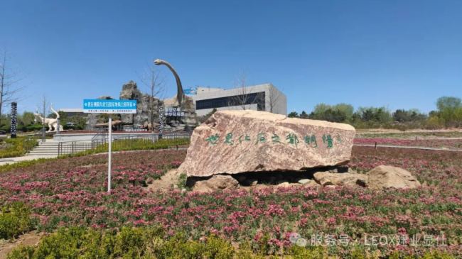 һйLEOXI(y)@ˎD(zhun)Сؾi[ذʽ
