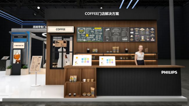 CHINASHOP 2025^չָw@̽δҕ
