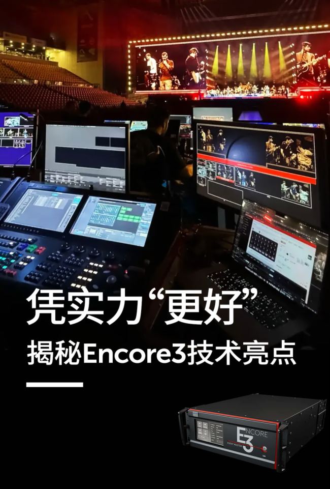 Ϳɣ{(sh)áEncore3g(sh)c(din)