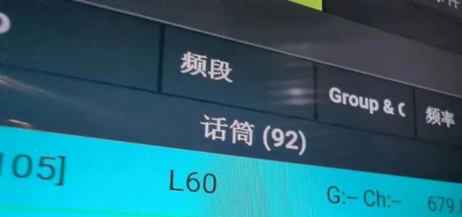  | Q-SYS̎cSHURE ADo(w)ϵy(tng)Լ˿Ƽ(lin)o(h)2025AWEչ^