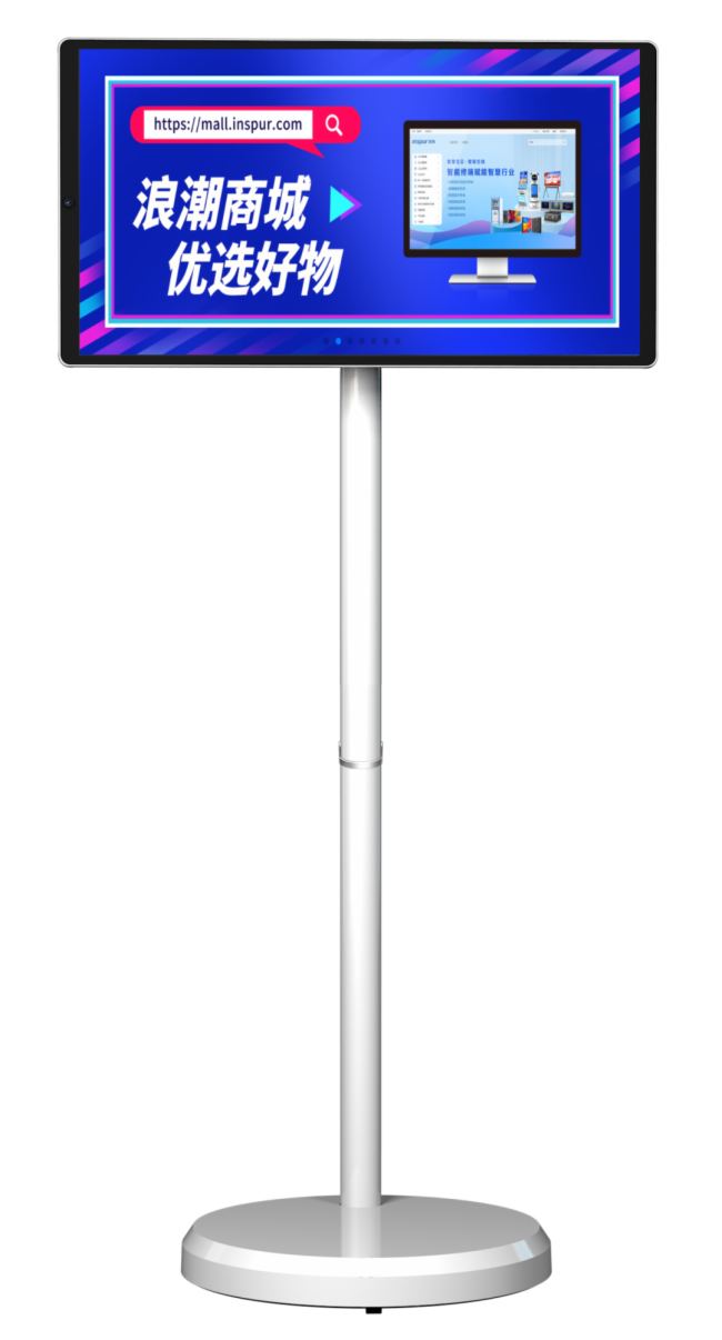 ˳Ʒح˳ AI SVC(j)eݔ¶xVչʾʽ