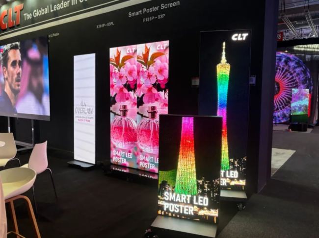 m(x)ƪƂصǈSLS EXPO 2025