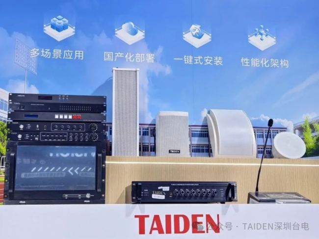 TAIDENȫQWҫ63ø߲I(lng)δ