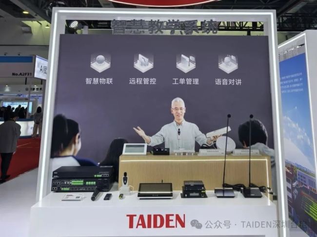 TAIDENȫQWҫ63ø߲I(lng)δ