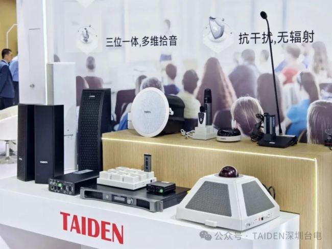 TAIDENȫQWҫ63ø߲I(lng)δ