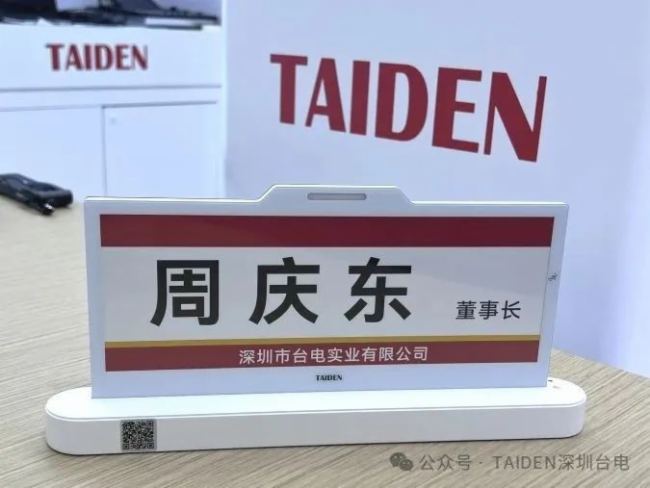 TAIDENȫQWҫ63ø߲I(lng)δ