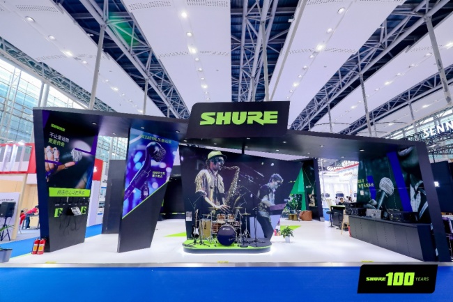 栖Shure2025V݌I(y)չչF(xin)Ncǰؼg(sh)