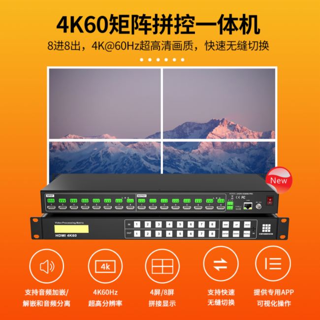 P(chung)_Wҫ2025InfoComm Hҕ g(sh)ϵy(tng)չ[