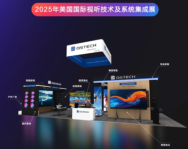 2025 InfoCommm USAA(y)棺ɹ(lin)š˼늵ȵȌչʾͶӰ@ʾg(sh)COB@ʾg(sh)Microled̓MĔzȷ