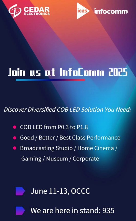 Ո(qng)|ϣ_(d)\(chng)(gu)InfoComm2025Ҋ(jin)CCOB@ʾwS