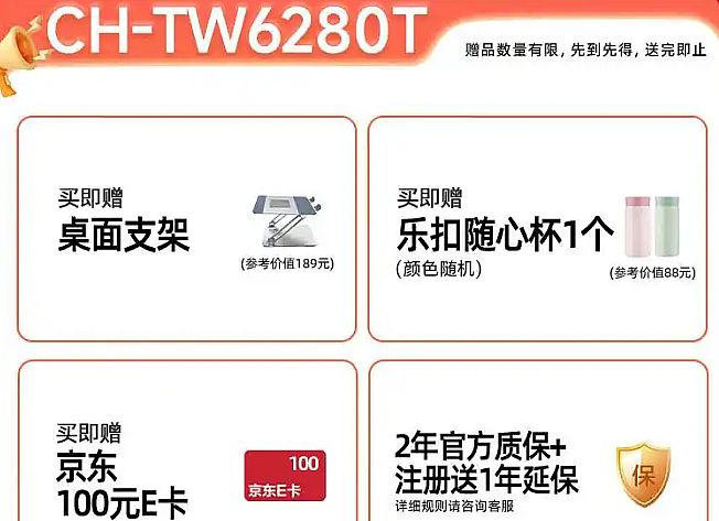 ӏ(qing)ۺ(w)ͶӰx