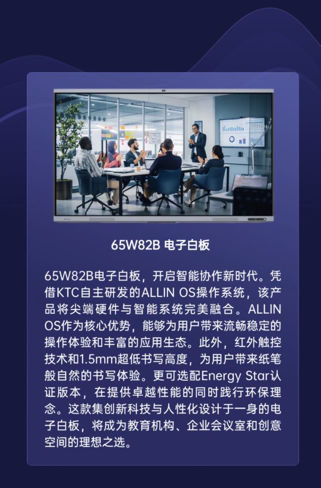 ڿƼʽƽذǈ(chng)2025(gu)InfoComm  iҕ (tng)δ(li)