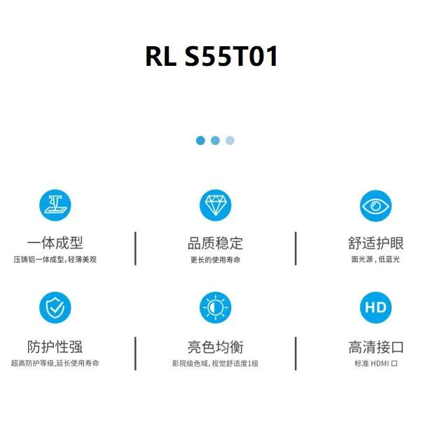 ϵLED 55opƴ@ʾԪimҕܴa
