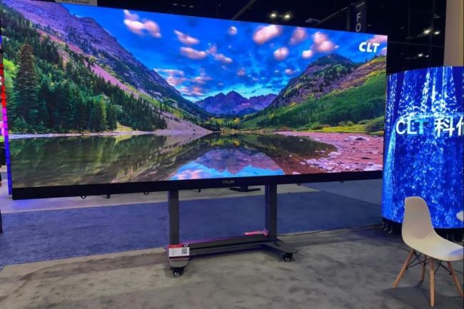2025 InfoComm USA_CLTƂI(lng)@+@pِ