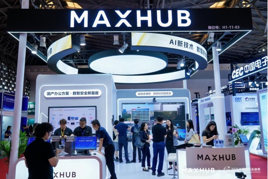 ЇHչMAXHUBԡAI+a+ںϡڽИI(y)ĸЧf(xi)W(wng)