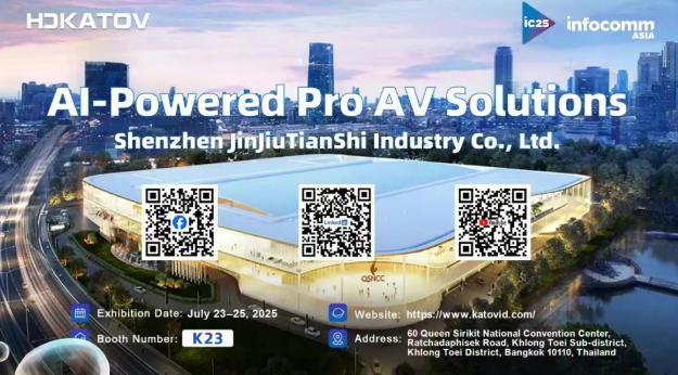 HDKATOVKInfoComm Asia 2025AIҕlQF(xin)w