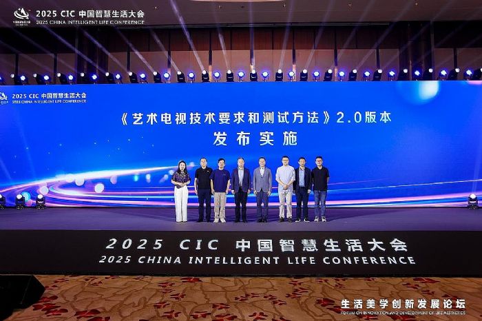 2025 CICЇ(gu)ǻ(hu)W(xu)(chung)°l(f)չՓ¡_