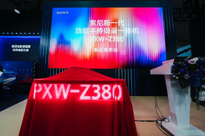 ۽|(zh)ȫýwƲBIRTV 2025ʳʬF(xin)o焓(chung)ʘF(xin)