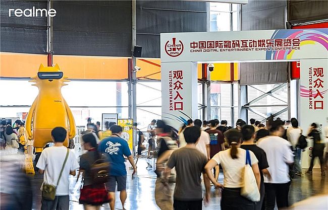 D(zhun)2025 ChinaJoyðU(xin)_´Ԫ