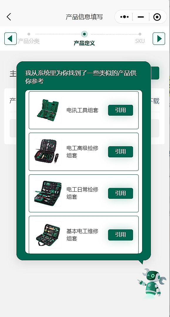 _(d)Ʒ_Ͼ | SATA_(d)ȫ·(sh)ֻf(xi)ͬ¸(lin),_(d)(chung)δ