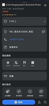 ����؈D��������Ͼ���늘����ܣ����w���R̩�^(q��)��