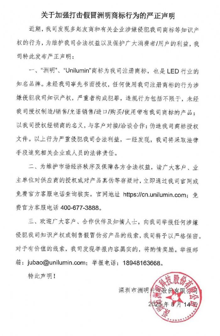 �P(gu��n)�ڼӏ�(qi��ng)�����ð�����̘�(bi��o)�О�ć�(y��n)����