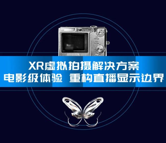 LED�_��ֱ��2.0�r(sh��)�� ���R�ؽ��i����(j��)�����ܴa��