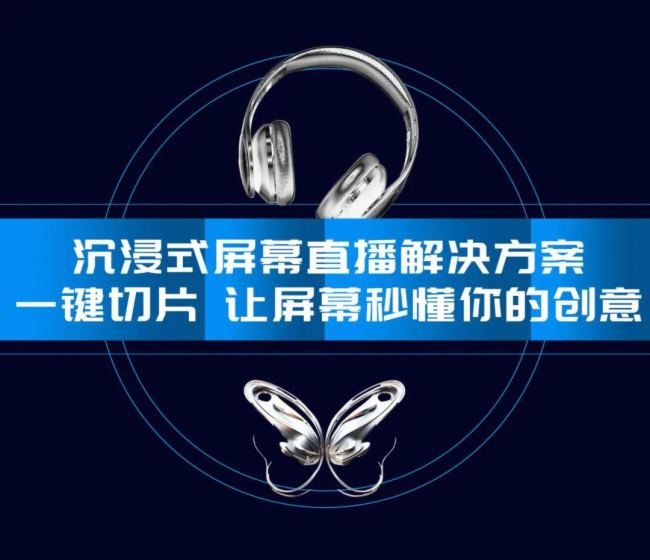 LED�_��ֱ��2.0�r(sh��)�� ���R�ؽ��i����(j��)�����ܴa��