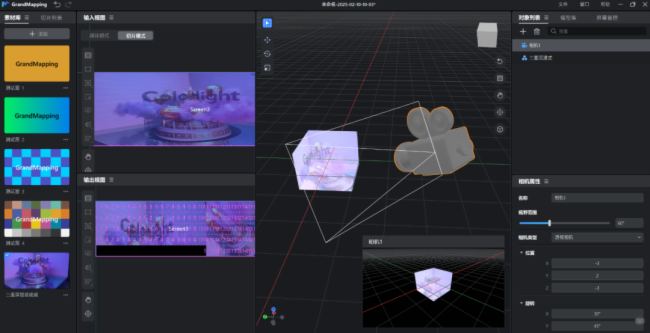 LED�_��ֱ��2.0�r(sh��)�� ���R�ؽ��i����(j��)�����ܴa��