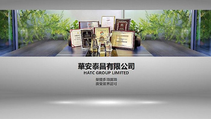 HATCA̩F٣(chung)¿Ƽxܣȫȫ͸Fٽ(bio)U