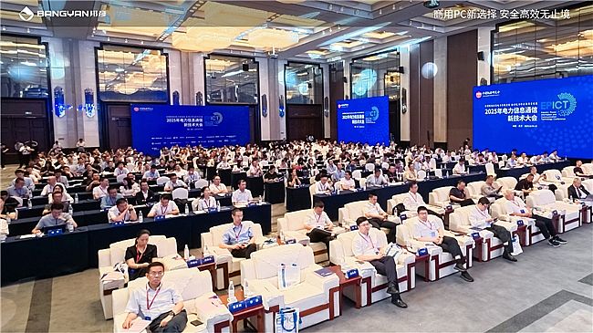 2025ϢͨŴPCń(chung)xИI(y)ȫS