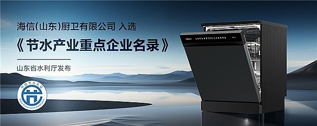 һCϴCC507iPro(ji)w