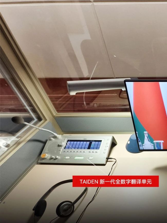 2025ϺM(hu) | TAIDENͬٴ(gu)⽻T͟o(w)pͨϺ֮푏ؽT(mn)