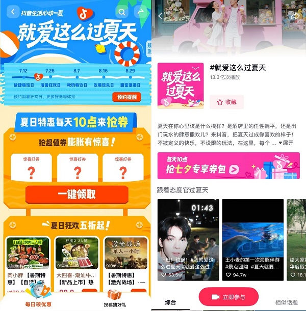 �@��(g��)���죬�����̼��ڶ����ҵ������L(zh��ng)�ܴa