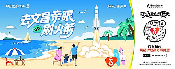 �@��(g��)���죬�����̼��ڶ����ҵ������L(zh��ng)�ܴa