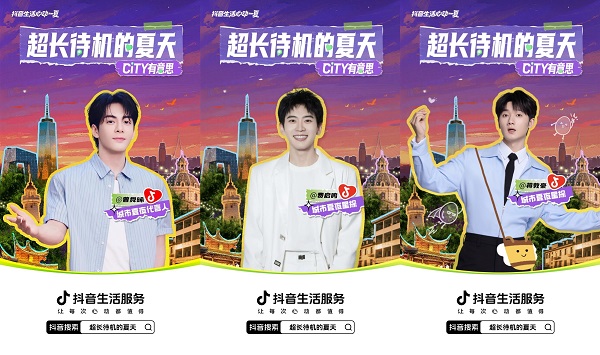 �@��(g��)�����������̼��ڶ����ҵ������L(zh��ng)�ܴa