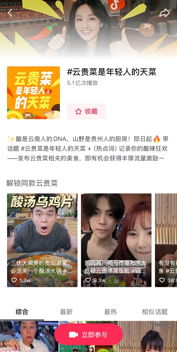 �@��(g��)�����������̼��ڶ����ҵ������L(zh��ng)�ܴa