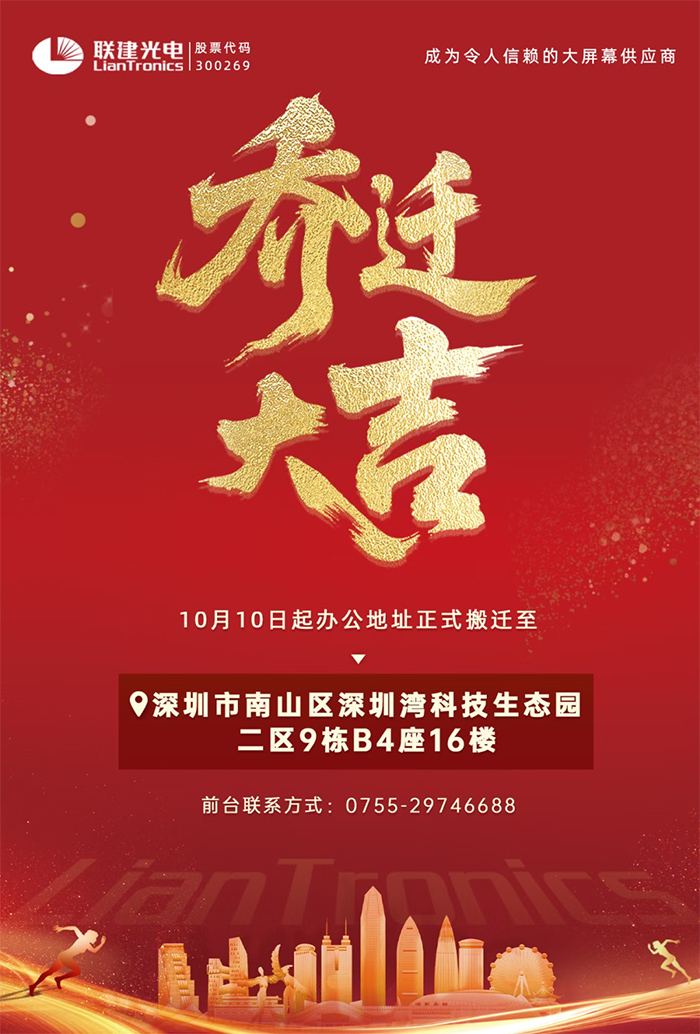 (li��n)����������k����ַ���w֪ͨ