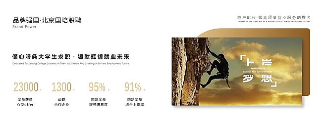 ����Ƹ������(w��)���oֹ�������ɽ��������