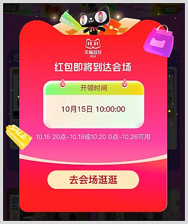2025p11tI(lng)ȡô~(lin)Ո(chung)Ԍ|؈p11tƏVٍX