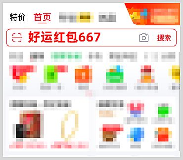 ]2025p11|Ԍ؈°l(f)I(lng)tôI(lng)ȡԌ|؈p11t