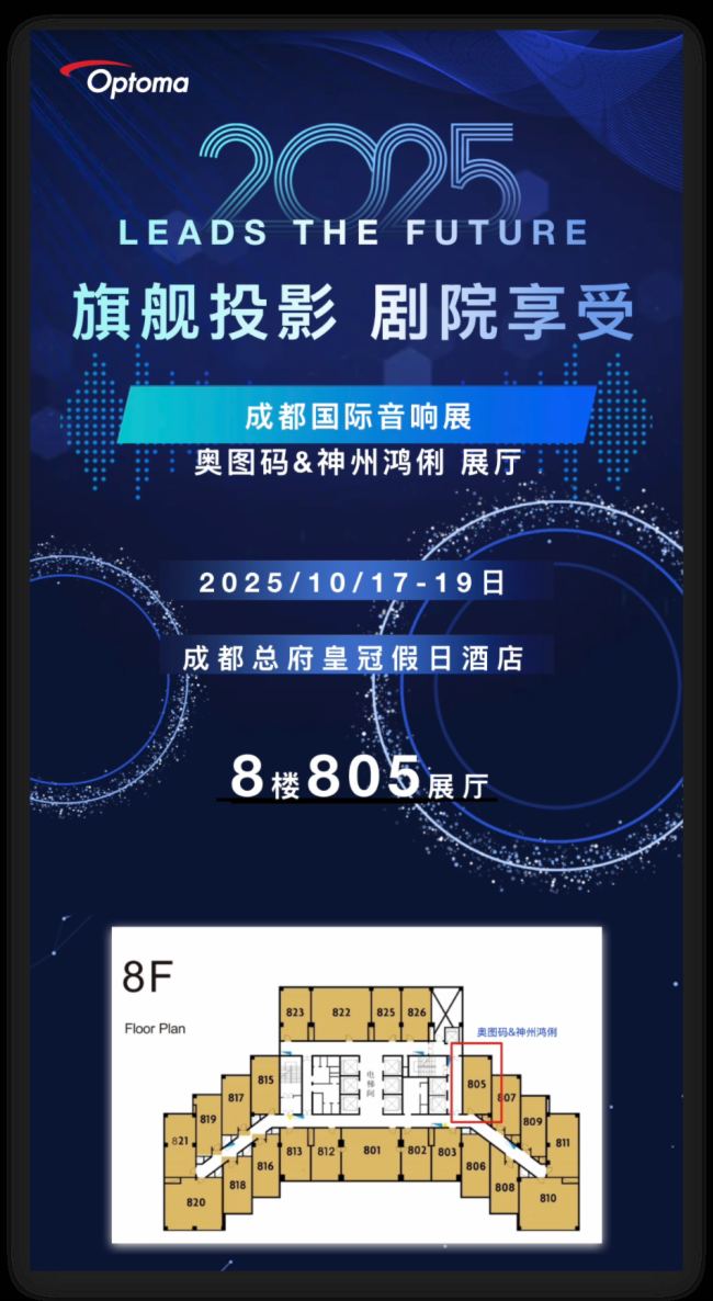 ��ŞͶӰ ��Ժ���� | �W�D�a�\�����W�R���^�ɶ����H���չ