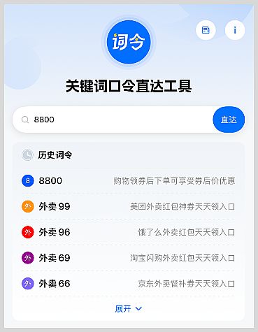 2025꾩|ԌpʮһtI(lng)ȡ_2025p11Ԍ|؈ptôʹã